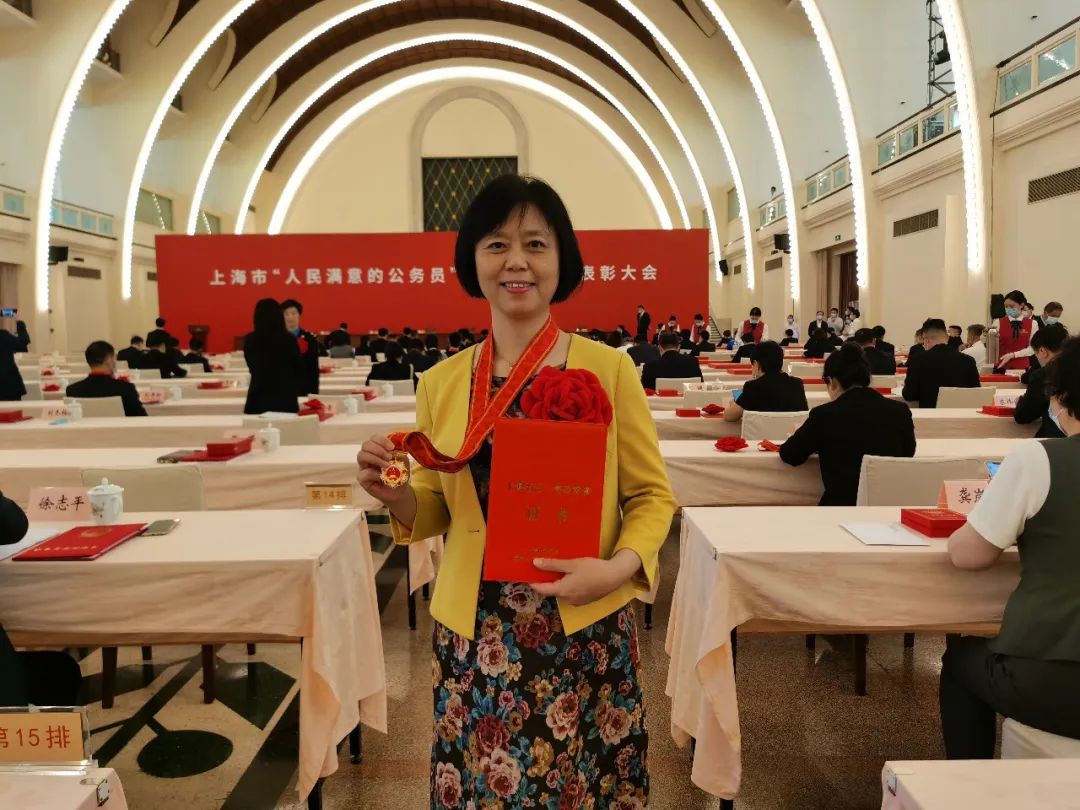 6项！beat365系统2人和4个集体分获2022年上海市五一劳动奖章、五一劳动奖状和工人先锋号