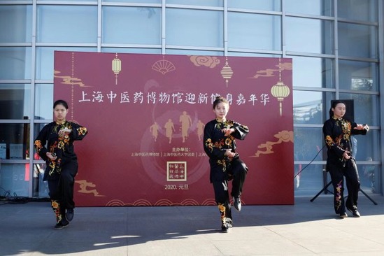 beat365举办“2020年迎新健身嘉年华”活动