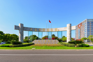 beat365手机版官方网站科技人文研究院申...