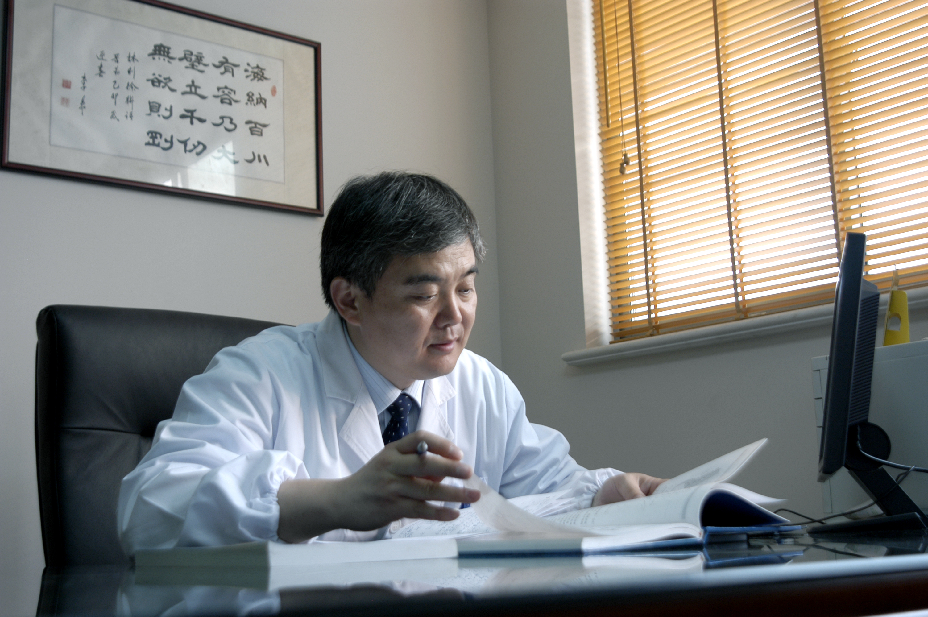 工匠精神 | 手摸心会 手到病除 以仁心仁术闪耀匠心——记“上海工匠”房敏