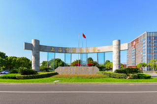 beat365手机版官方网站科技人文研究院申...