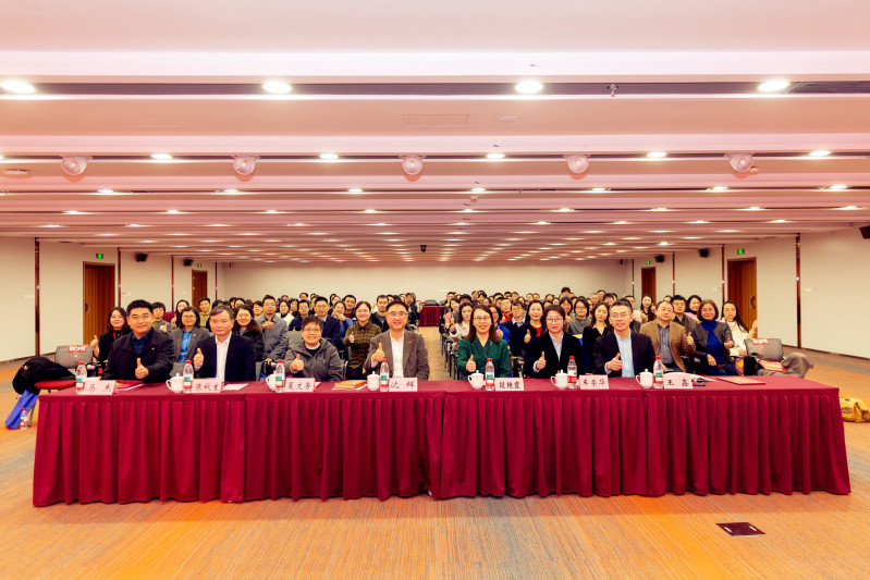 “马跃新程•同心致远” 2025年beat365手机版官方网站工会迎新表彰大会举行