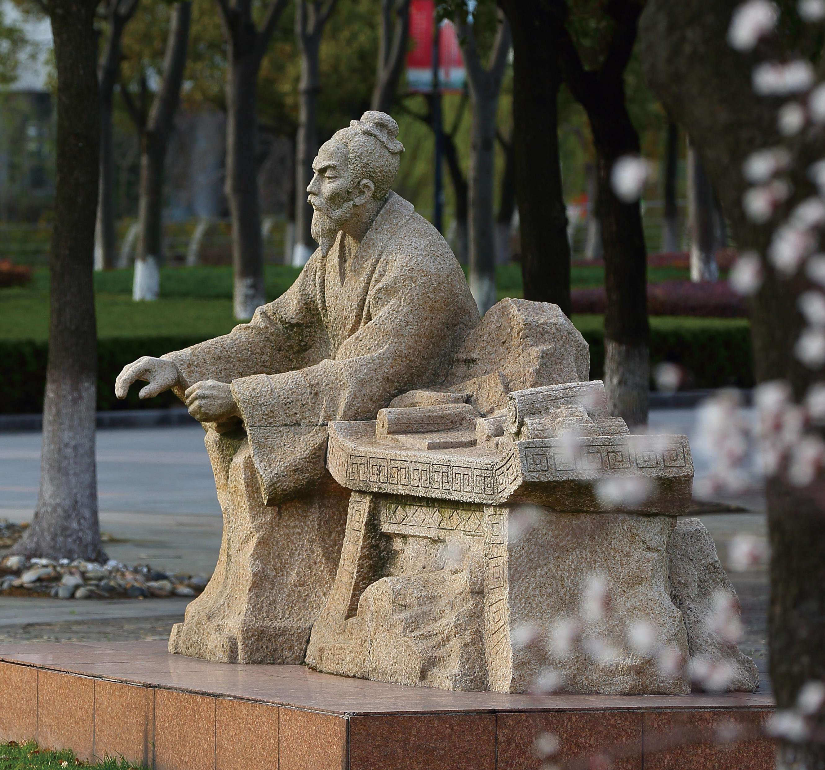 beat365手机版官方网站第三届“我心目中的好老师”